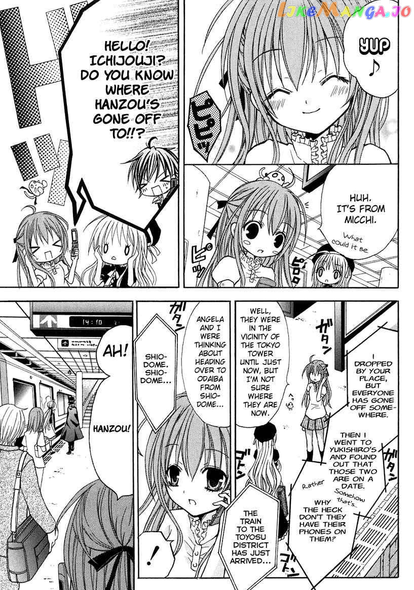 Tokyo Innocent Chapter 14 - page 8
