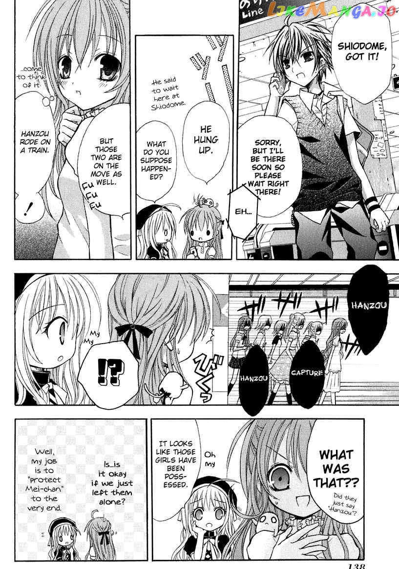 Tokyo Innocent Chapter 14 - page 9