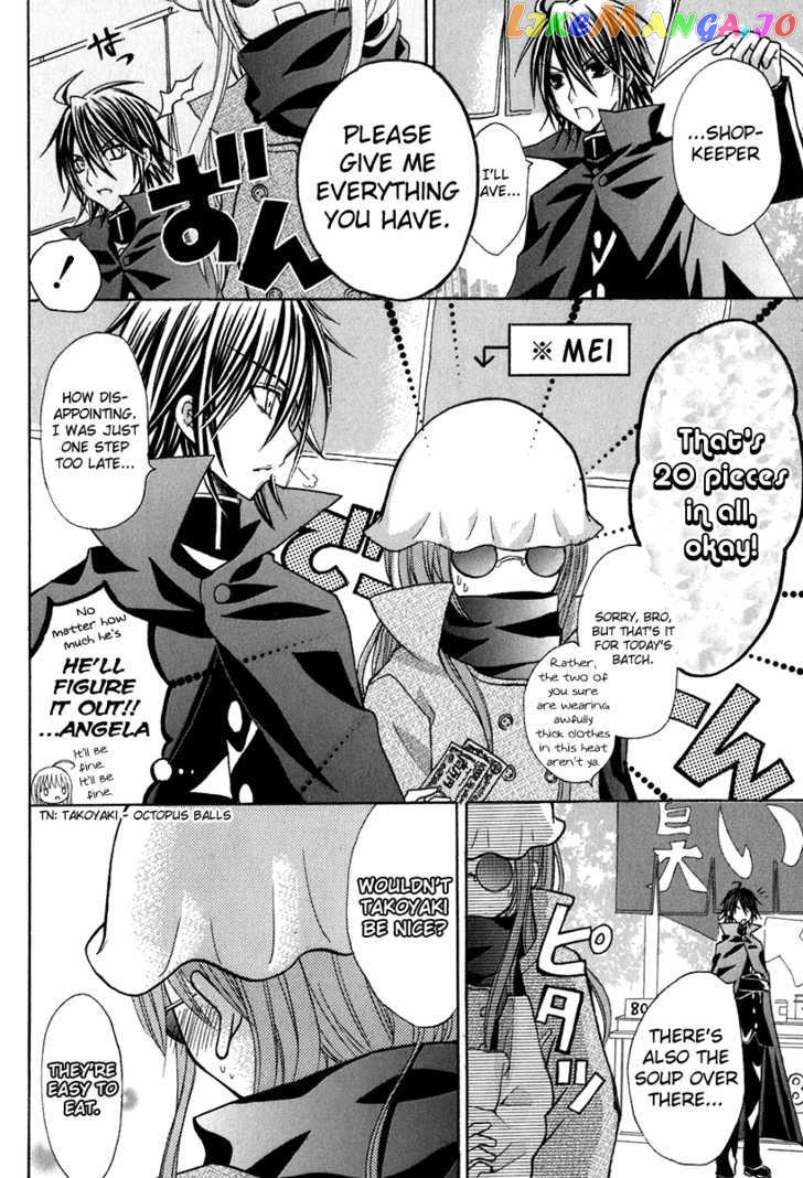 Tokyo Innocent Chapter 13 - page 21