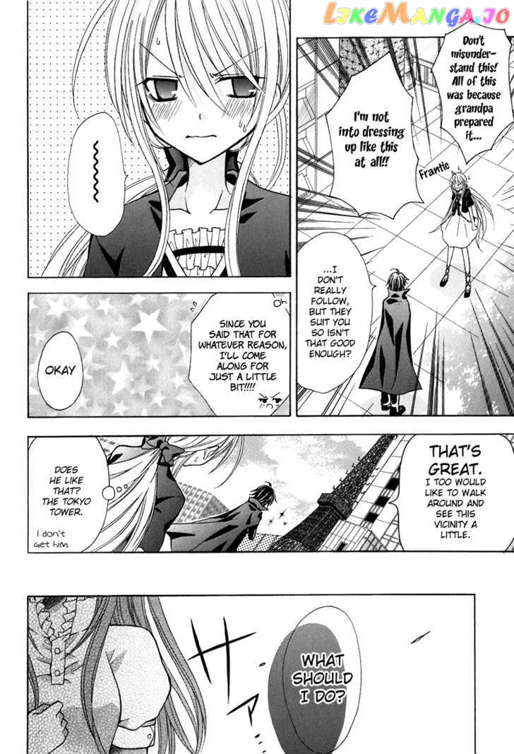 Tokyo Innocent Chapter 13 - page 7