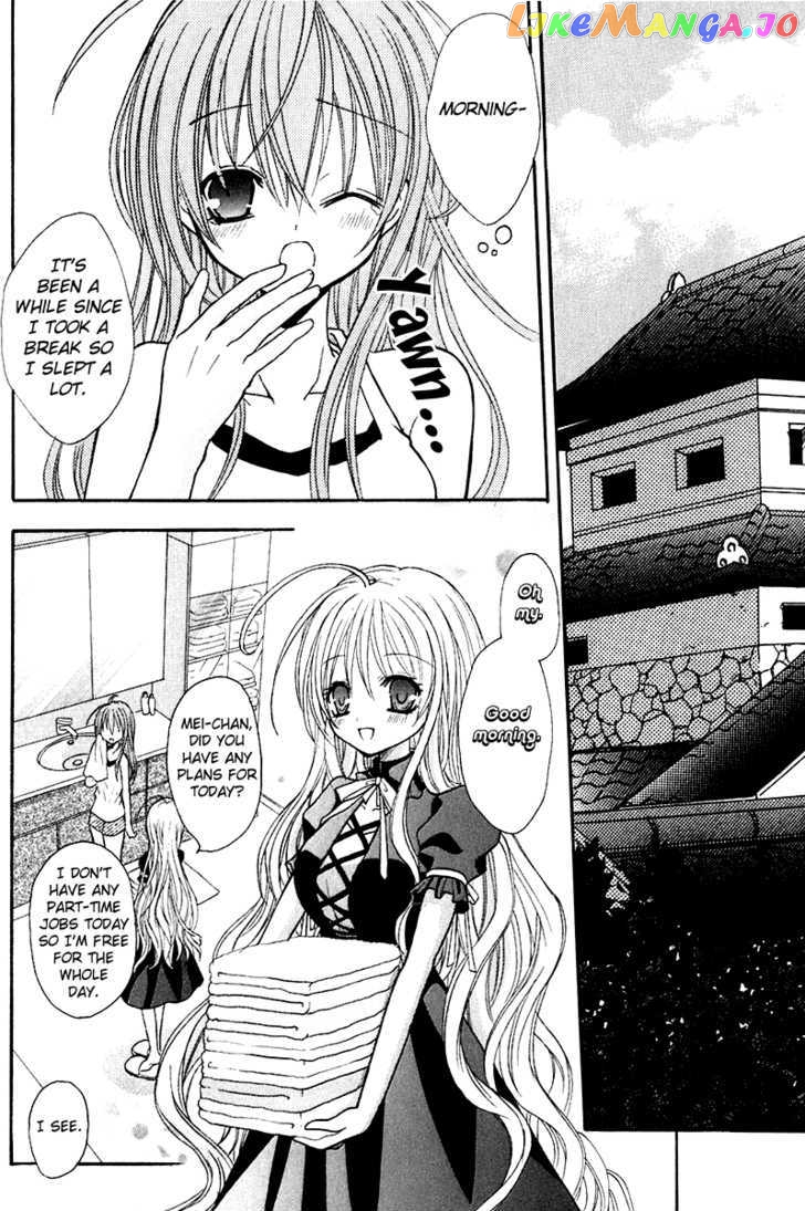 Tokyo Innocent Chapter 12 - page 16