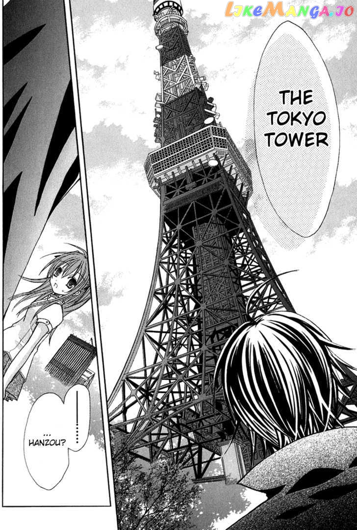 Tokyo Innocent Chapter 12 - page 20