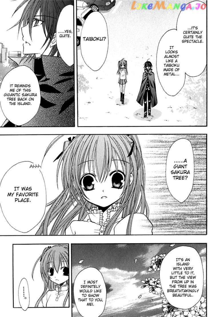 Tokyo Innocent Chapter 12 - page 21