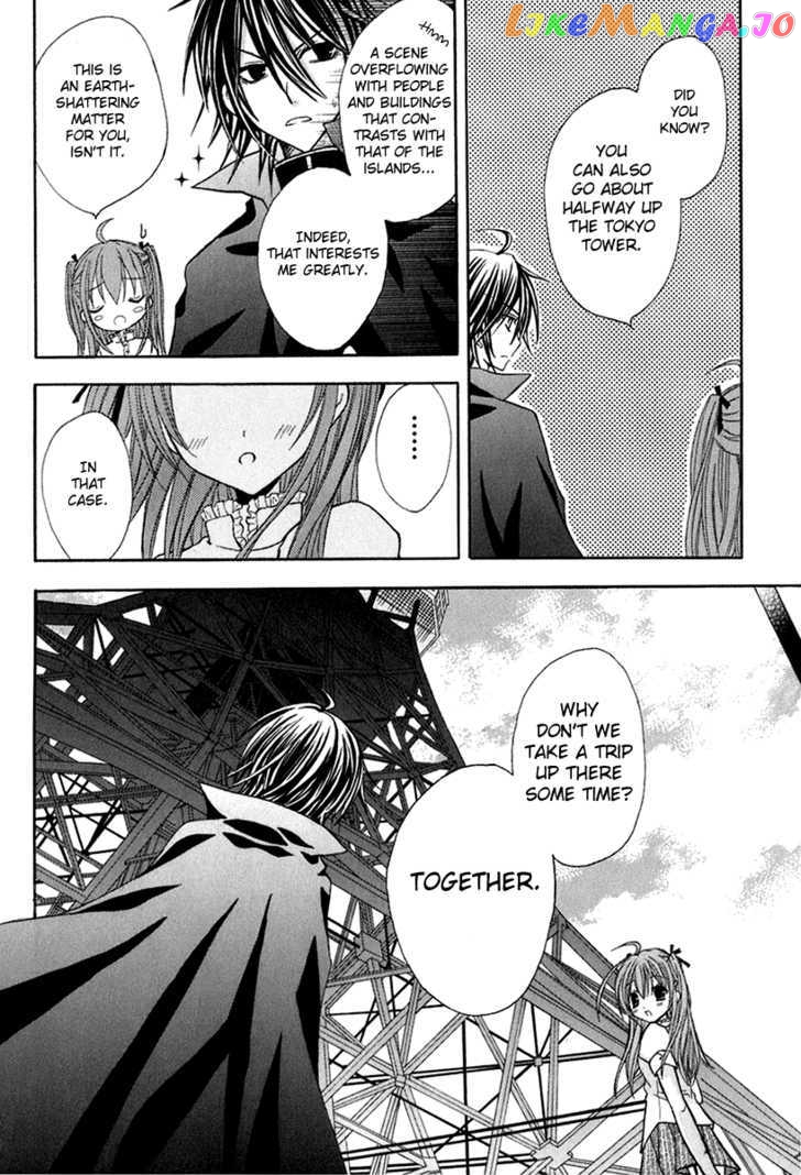 Tokyo Innocent Chapter 12 - page 22