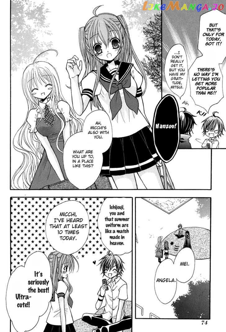 Tokyo Innocent Chapter 12 - page 6
