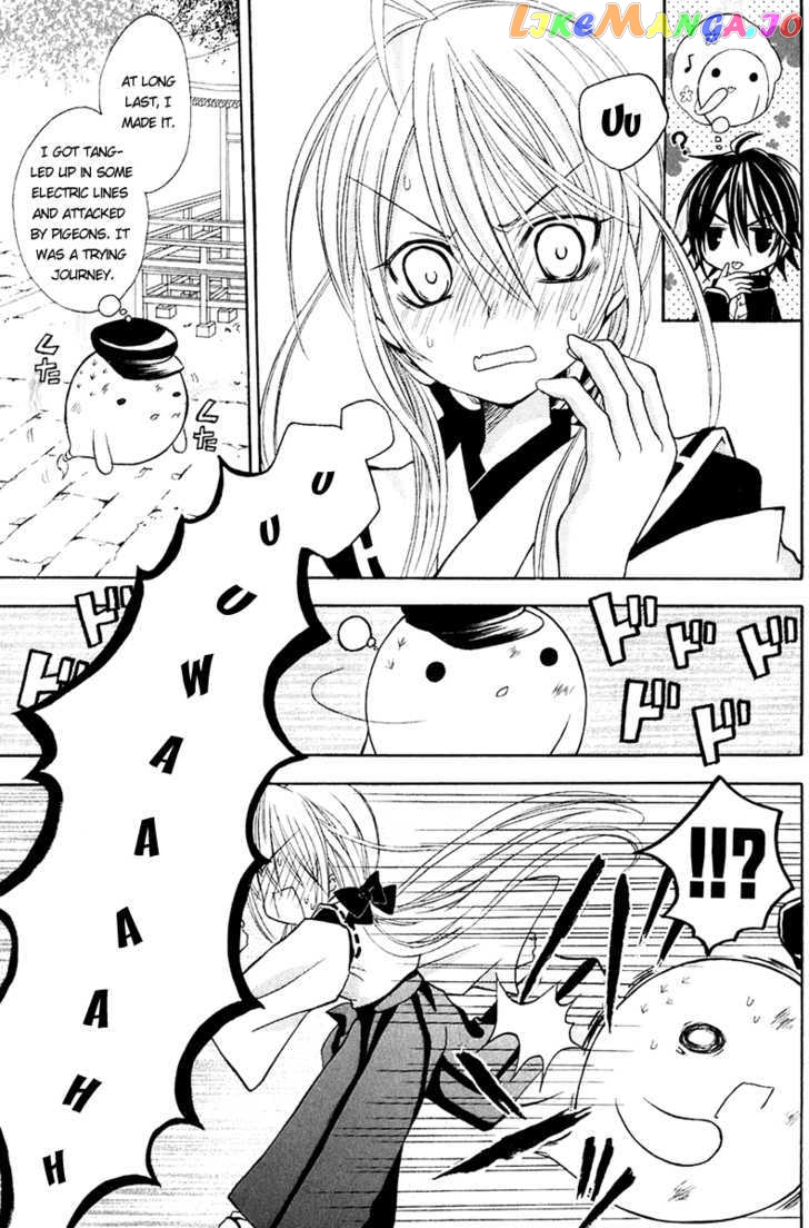 Tokyo Innocent Chapter 11 - page 21