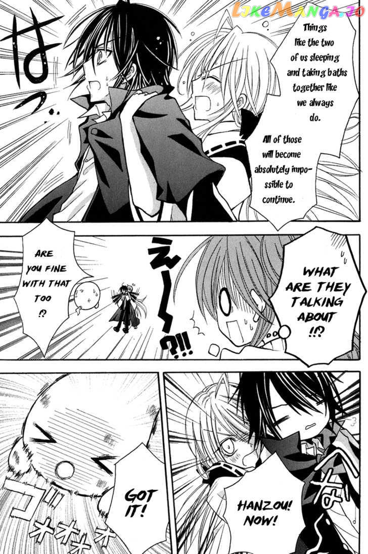 Tokyo Innocent Chapter 11 - page 29