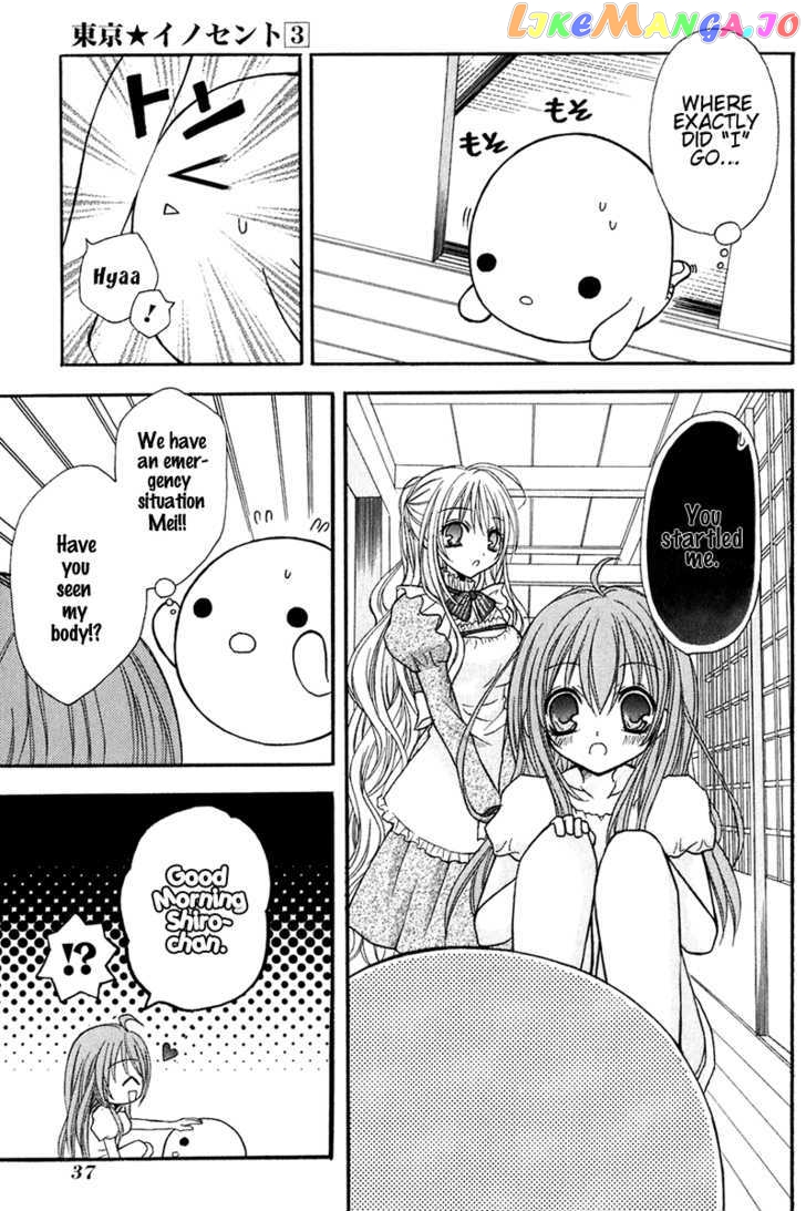 Tokyo Innocent Chapter 11 - page 3