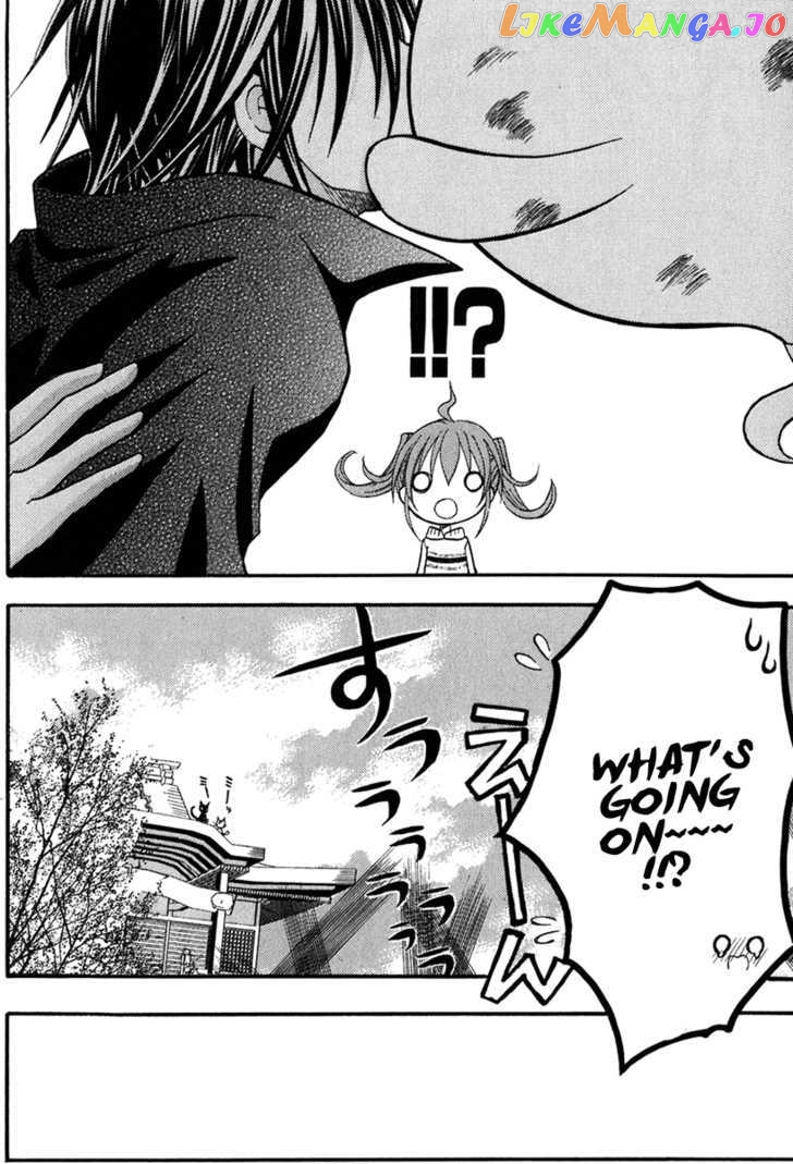Tokyo Innocent Chapter 11 - page 30