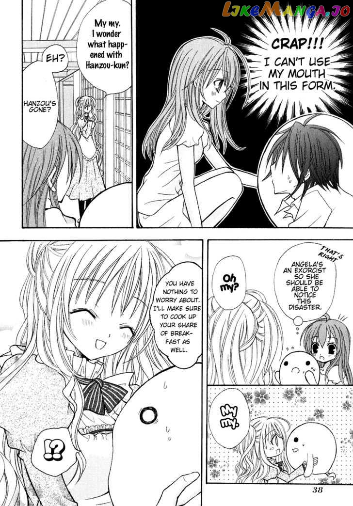 Tokyo Innocent Chapter 11 - page 4