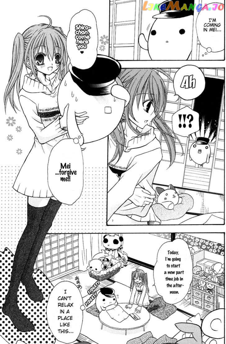 Tokyo Innocent Chapter 11 - page 7