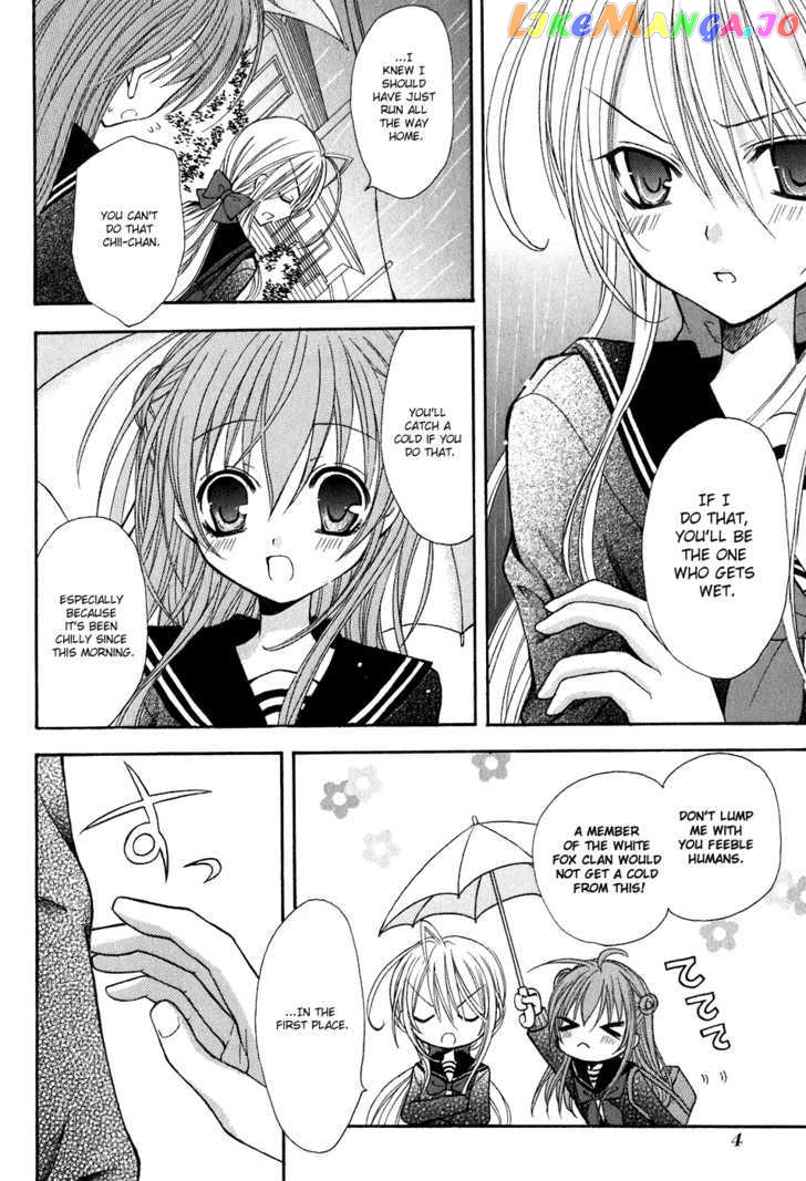 Tokyo Innocent Chapter 10 - page 10