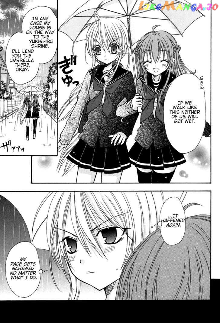 Tokyo Innocent Chapter 10 - page 11