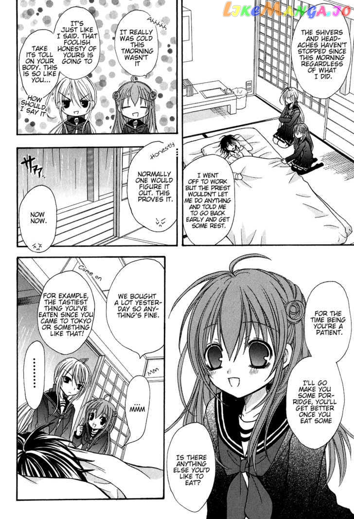 Tokyo Innocent Chapter 10 - page 16