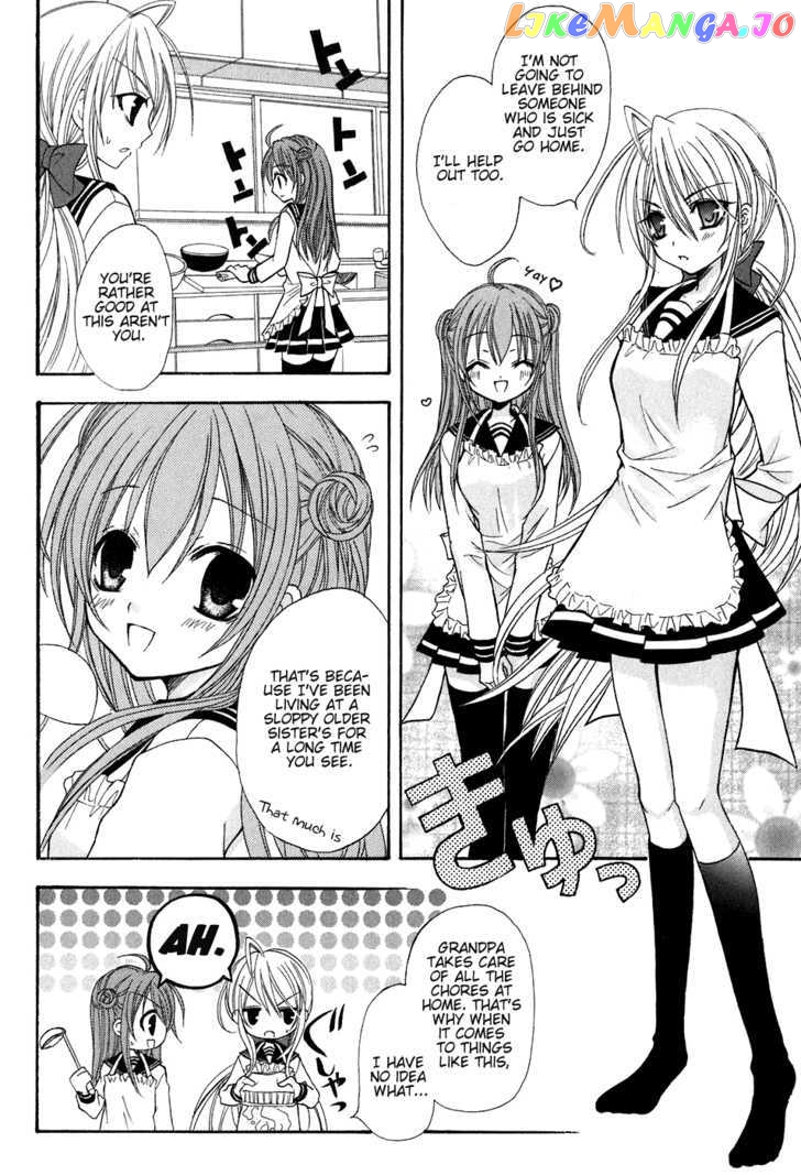 Tokyo Innocent Chapter 10 - page 18
