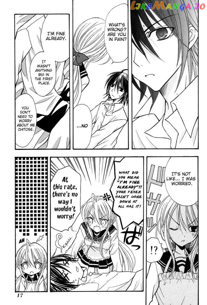 Tokyo Innocent Chapter 10 - page 23