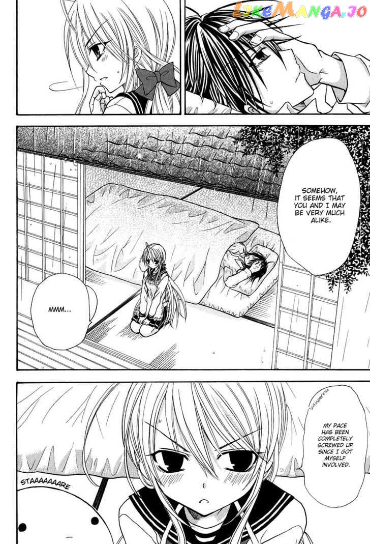 Tokyo Innocent Chapter 10 - page 24