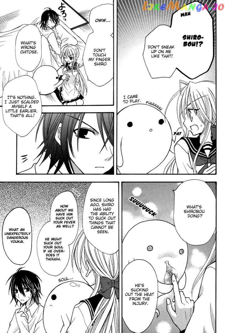 Tokyo Innocent Chapter 10 - page 25