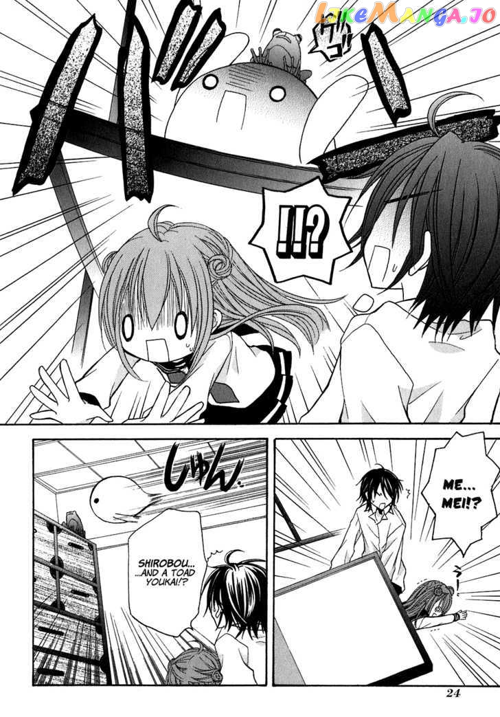 Tokyo Innocent Chapter 10 - page 30