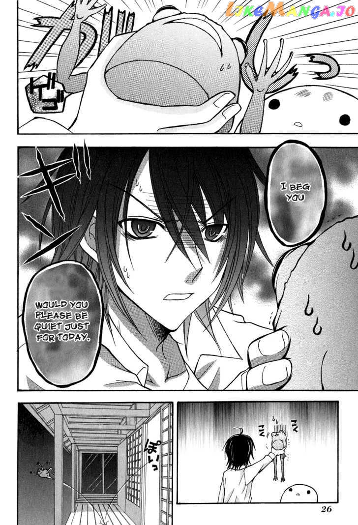 Tokyo Innocent Chapter 10 - page 32