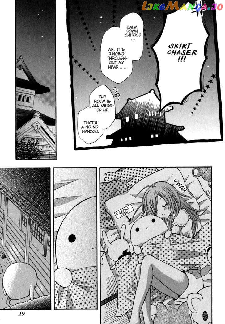 Tokyo Innocent Chapter 10 - page 35