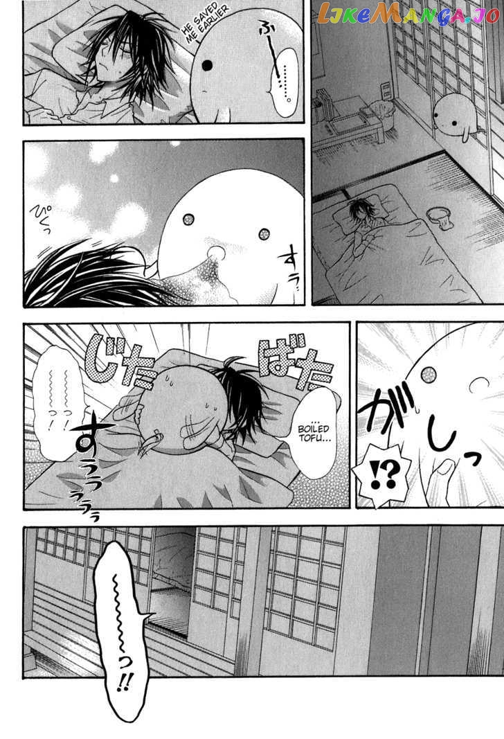 Tokyo Innocent Chapter 10 - page 36