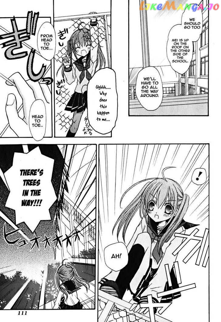 Tokyo Innocent Chapter 8 - page 10