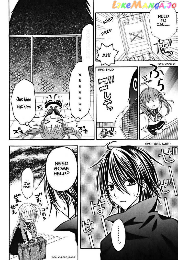 Tokyo Innocent Chapter 8 - page 11