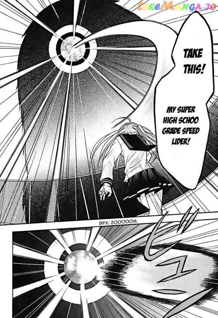 Tokyo Innocent Chapter 8 - page 19