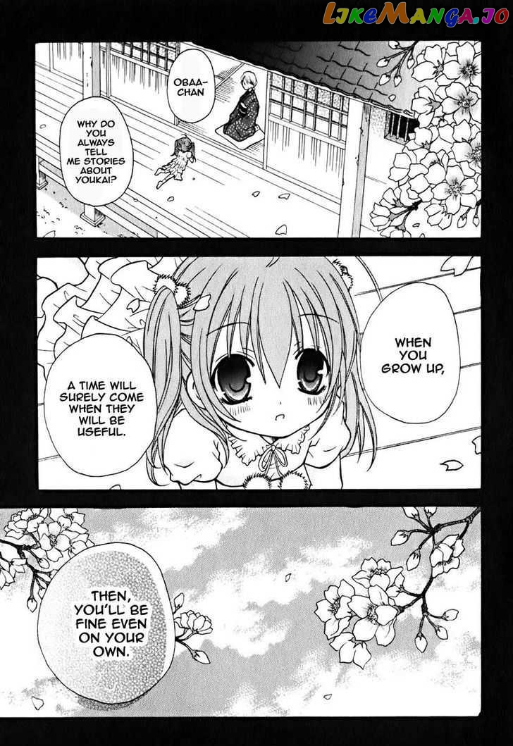 Tokyo Innocent Chapter 8 - page 2