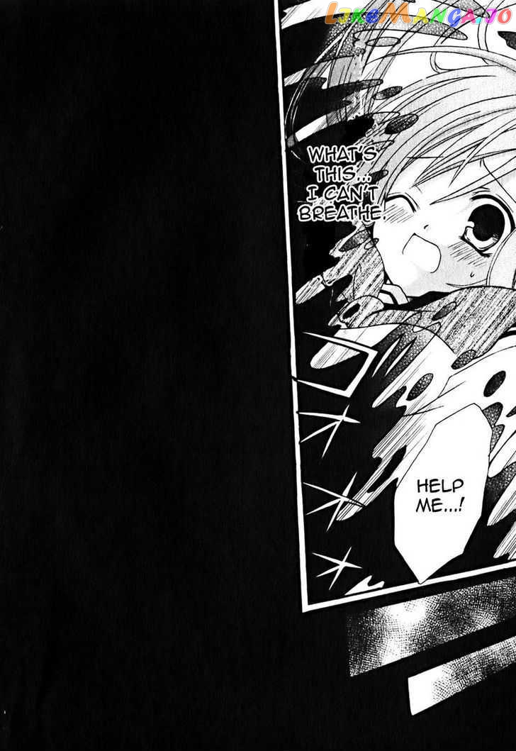 Tokyo Innocent Chapter 8 - page 21