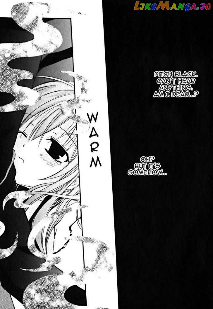 Tokyo Innocent Chapter 8 - page 22