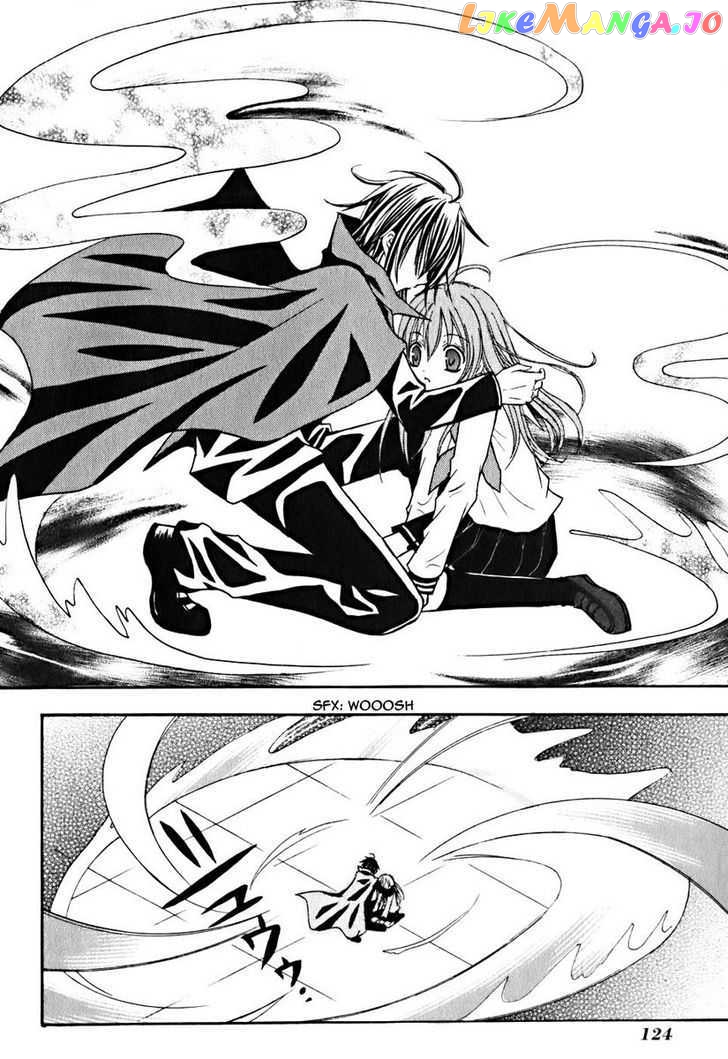 Tokyo Innocent Chapter 8 - page 23