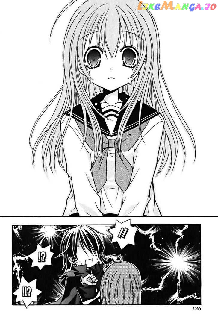 Tokyo Innocent Chapter 8 - page 25