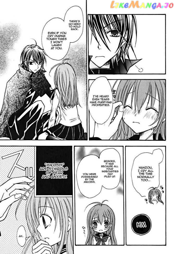 Tokyo Innocent Chapter 8 - page 28