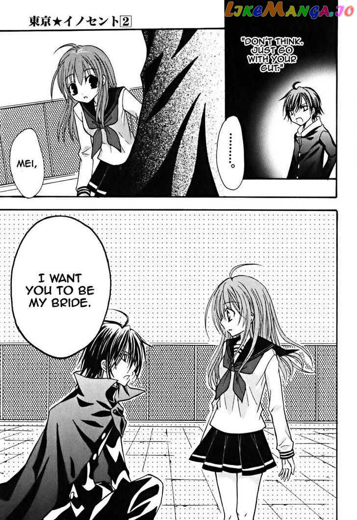 Tokyo Innocent Chapter 8 - page 30