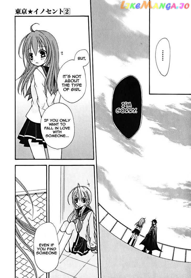 Tokyo Innocent Chapter 8 - page 32
