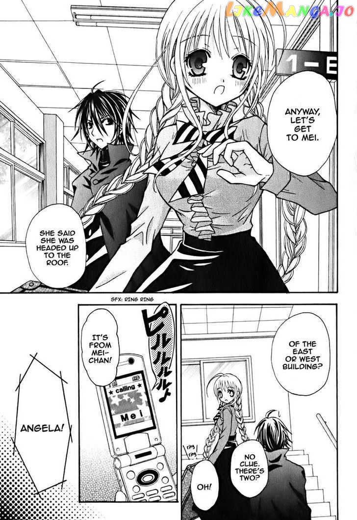 Tokyo Innocent Chapter 8 - page 4