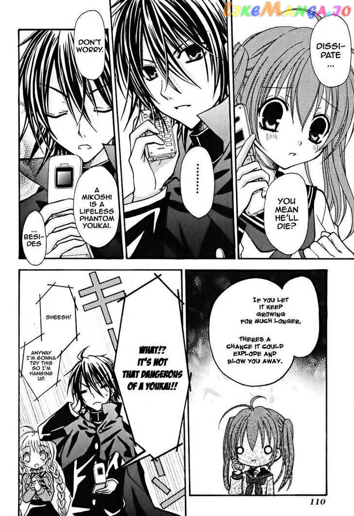Tokyo Innocent Chapter 8 - page 9