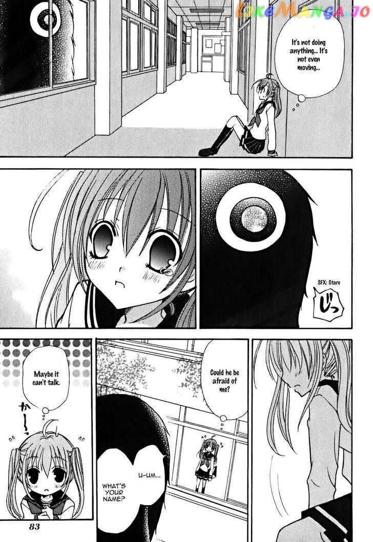 Tokyo Innocent Chapter 7 - page 14