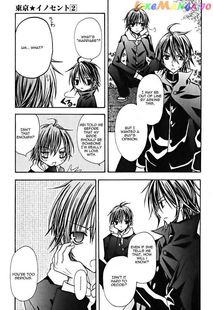 Tokyo Innocent Chapter 7 - page 18