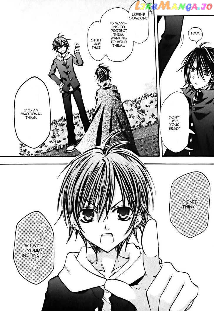 Tokyo Innocent Chapter 7 - page 19