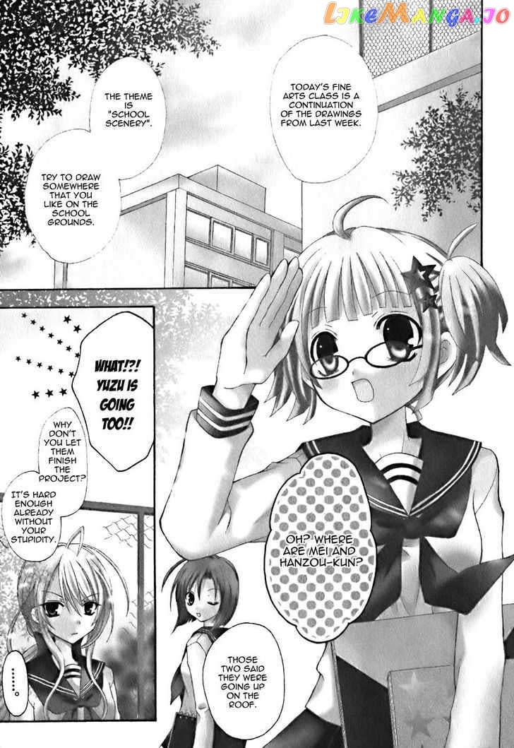 Tokyo Innocent Chapter 7 - page 2