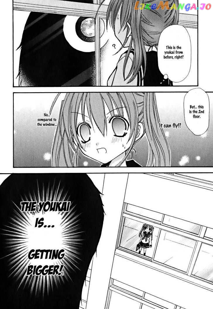 Tokyo Innocent Chapter 7 - page 23