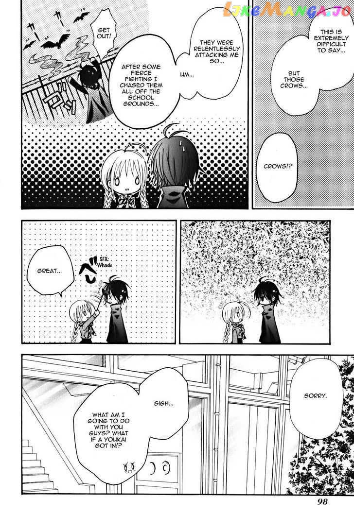 Tokyo Innocent Chapter 7 - page 29