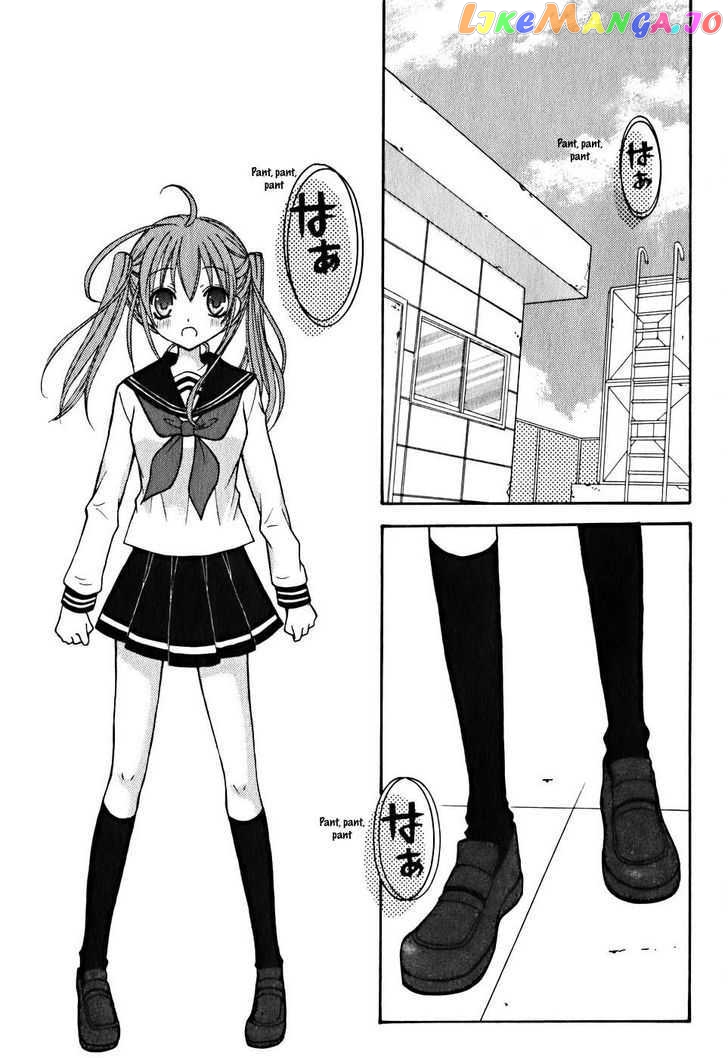 Tokyo Innocent Chapter 7 - page 30