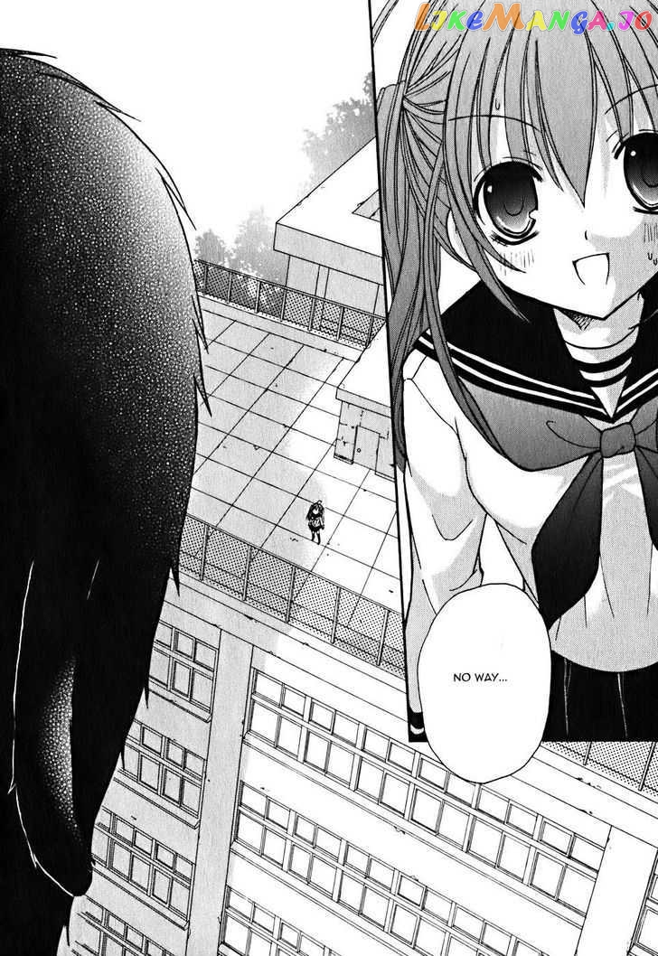 Tokyo Innocent Chapter 7 - page 31