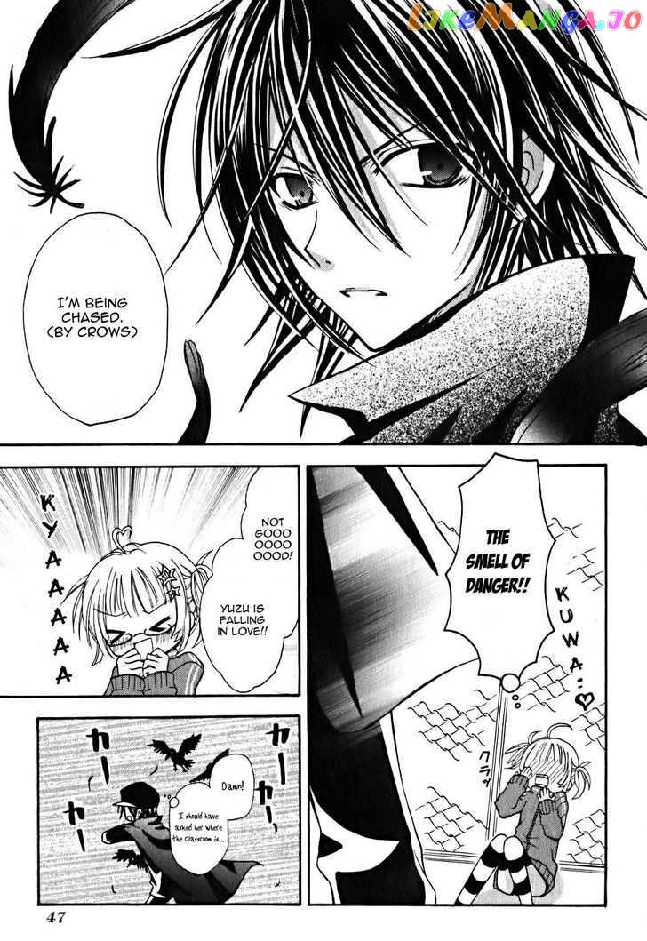 Tokyo Innocent Chapter 6 - page 12