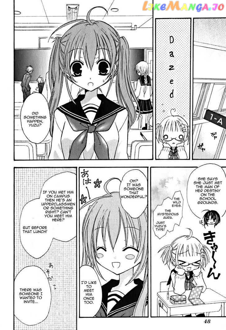 Tokyo Innocent Chapter 6 - page 13