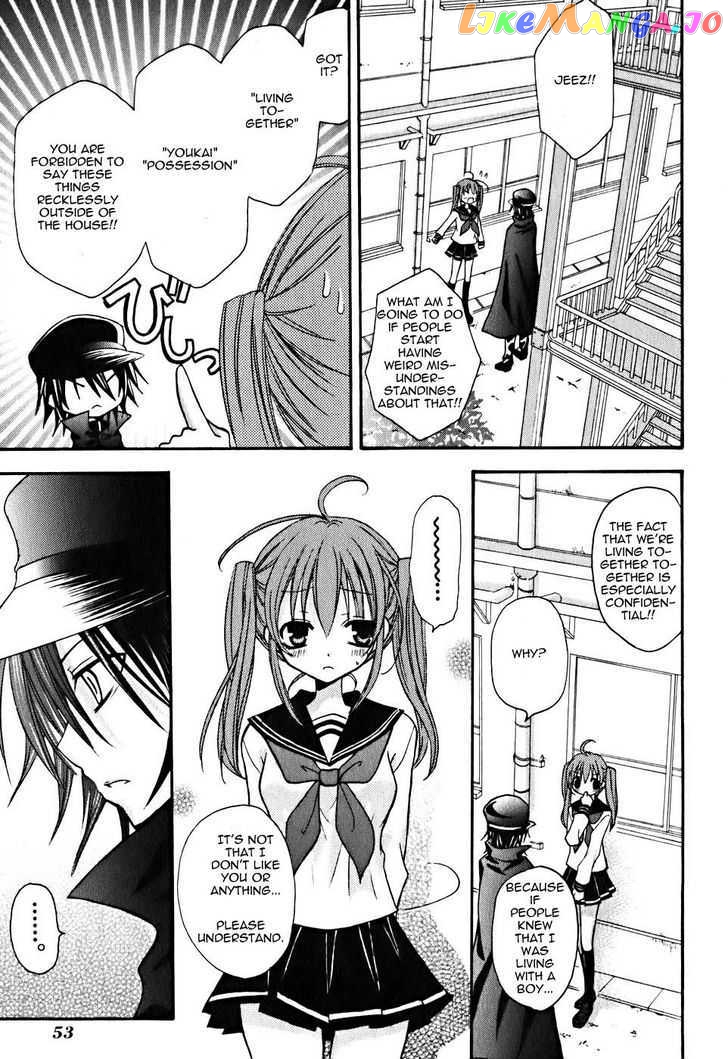 Tokyo Innocent Chapter 6 - page 18
